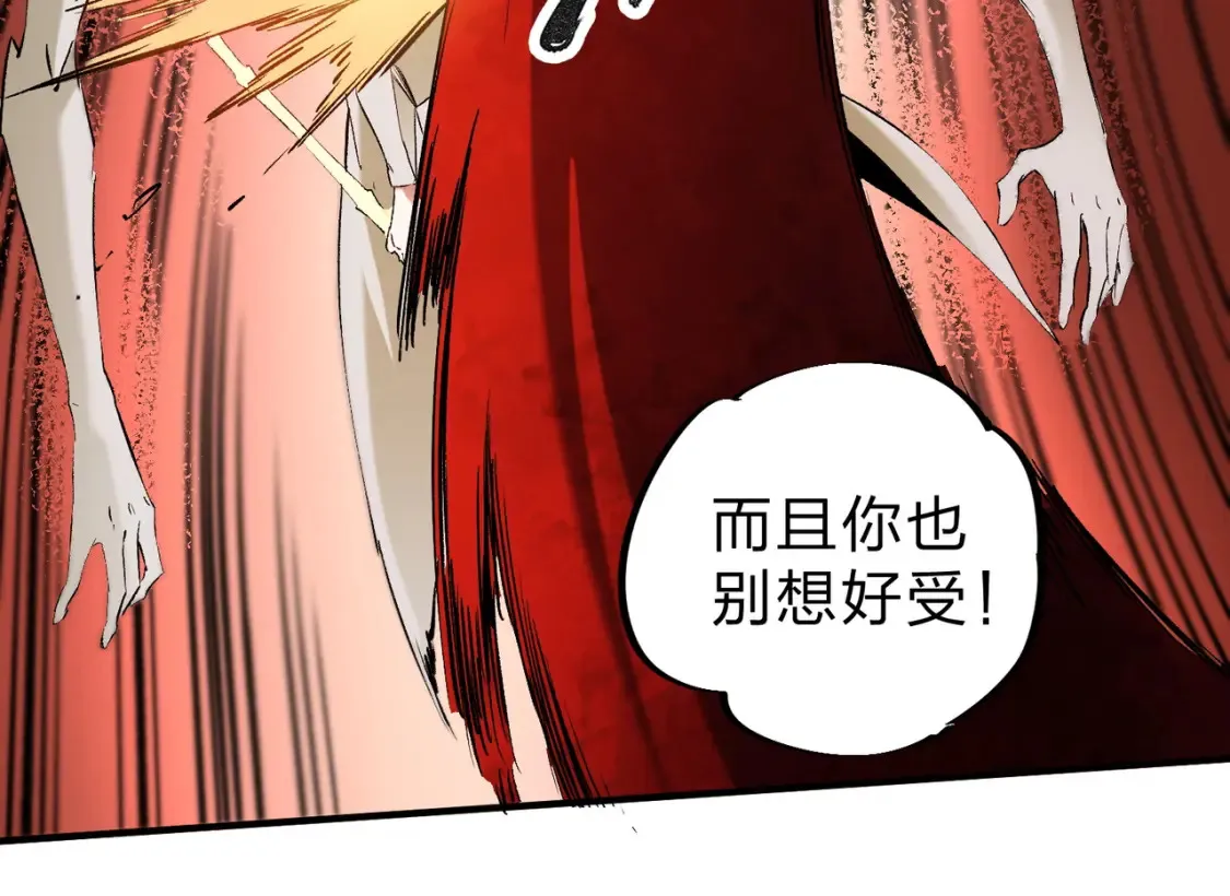 第99话 此地规则，我已知晓！38
