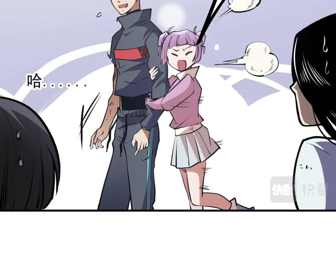 第48话：云棠初觉醒，时间系天赋！9