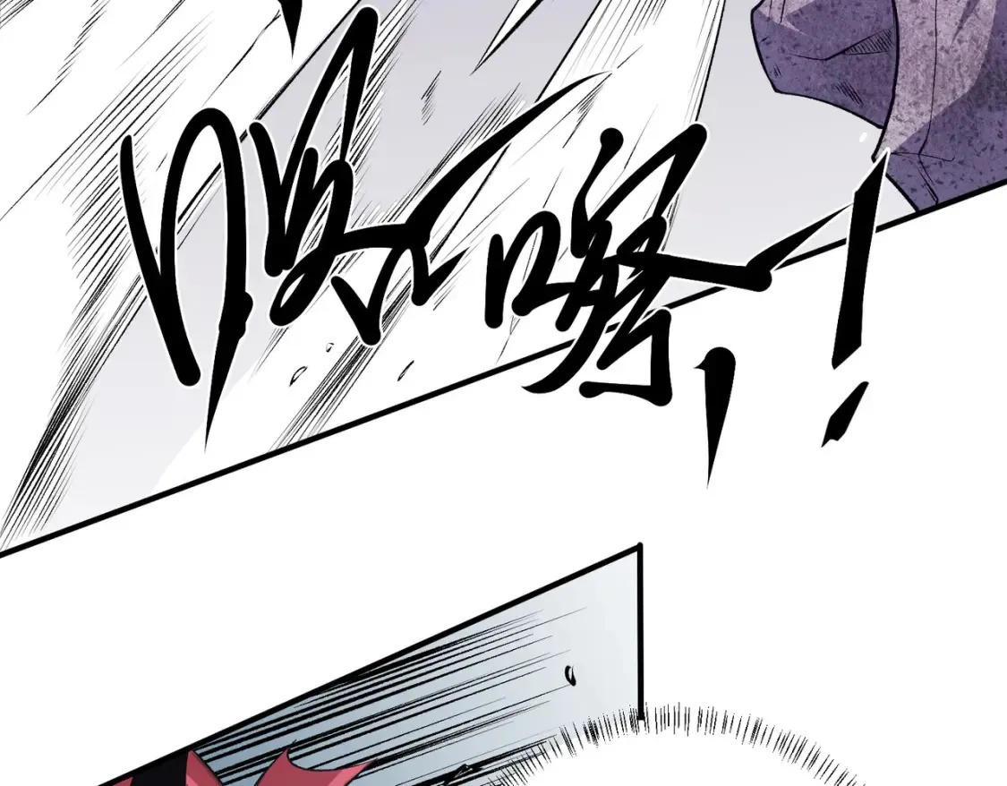 第102话 恶魔王具？它是我的了！116