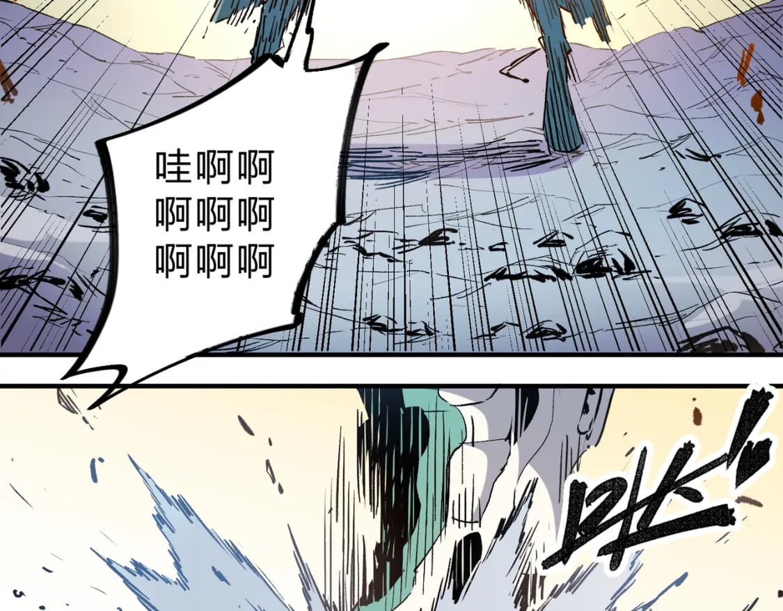 第32话 极限暴力，摧毁一切！131