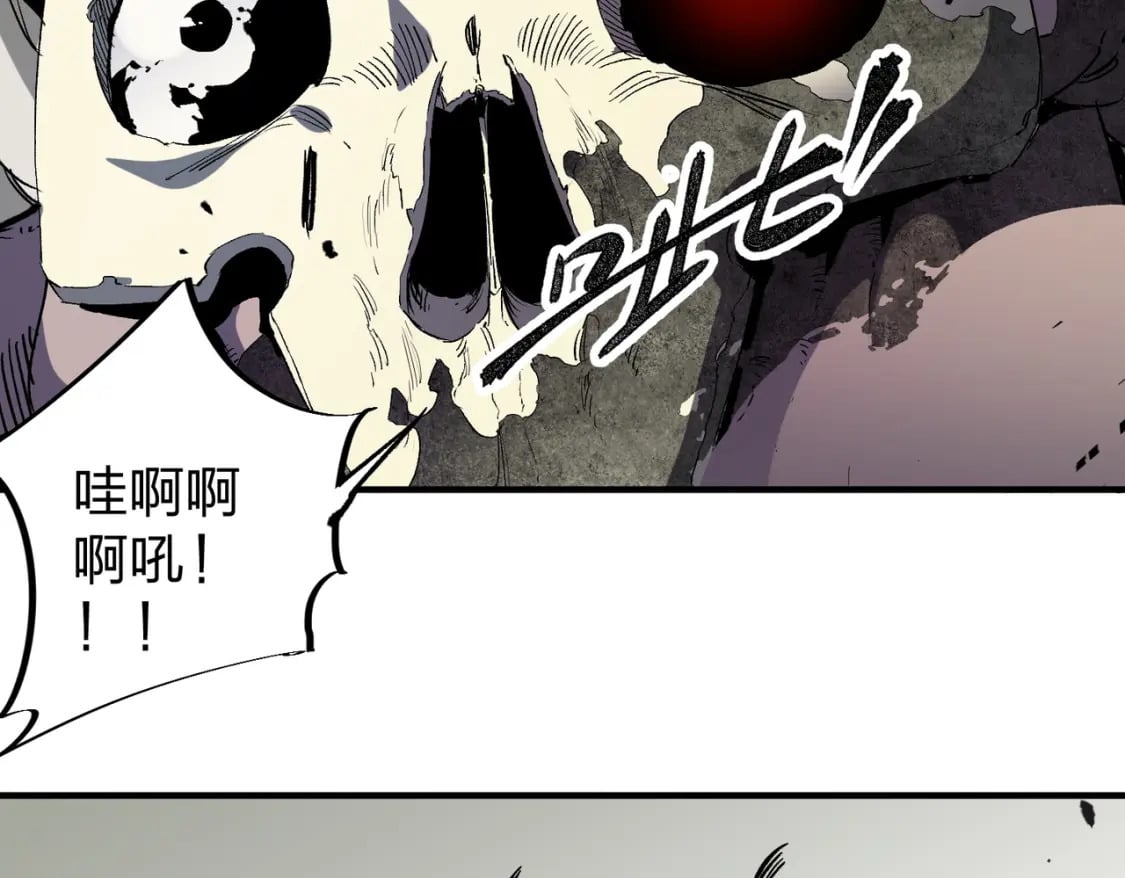 第41话 黑暗气息侵蚀，危险的遗弃之城！17