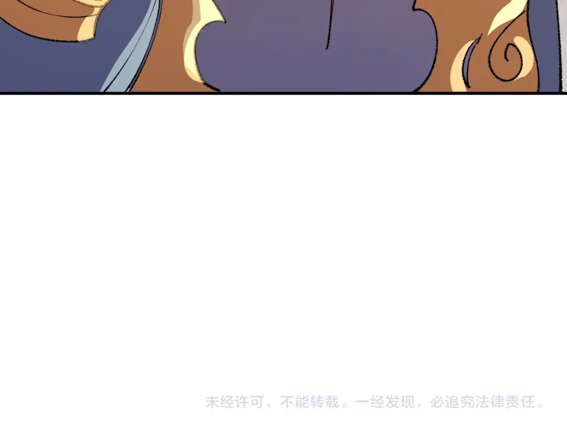 第114话 本国财富本国花，一分别想带出去！168