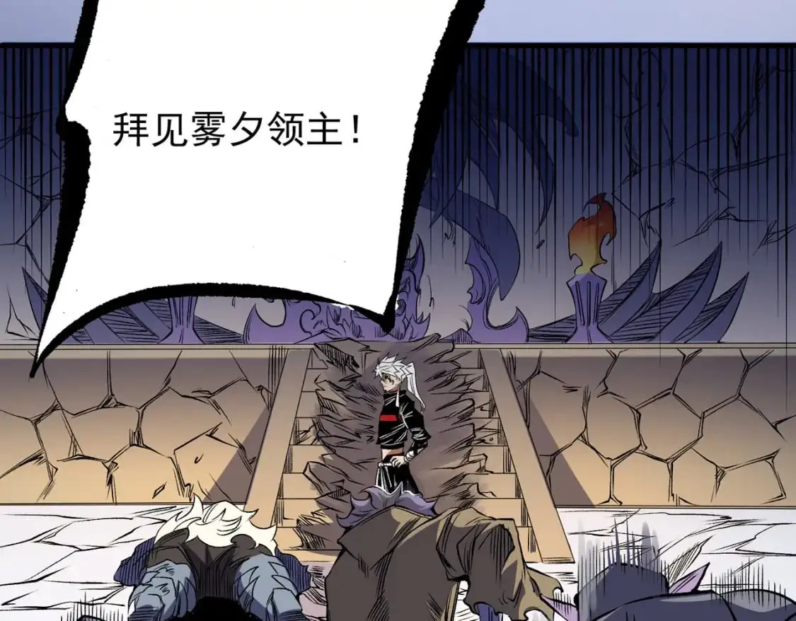 第83话 恶魔王具？很有研究的价值116