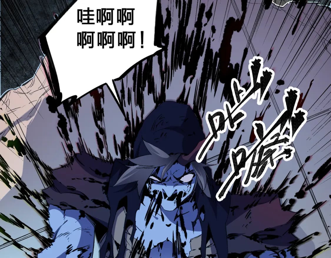 第54话 唯一爱徒，当然早有安排！24