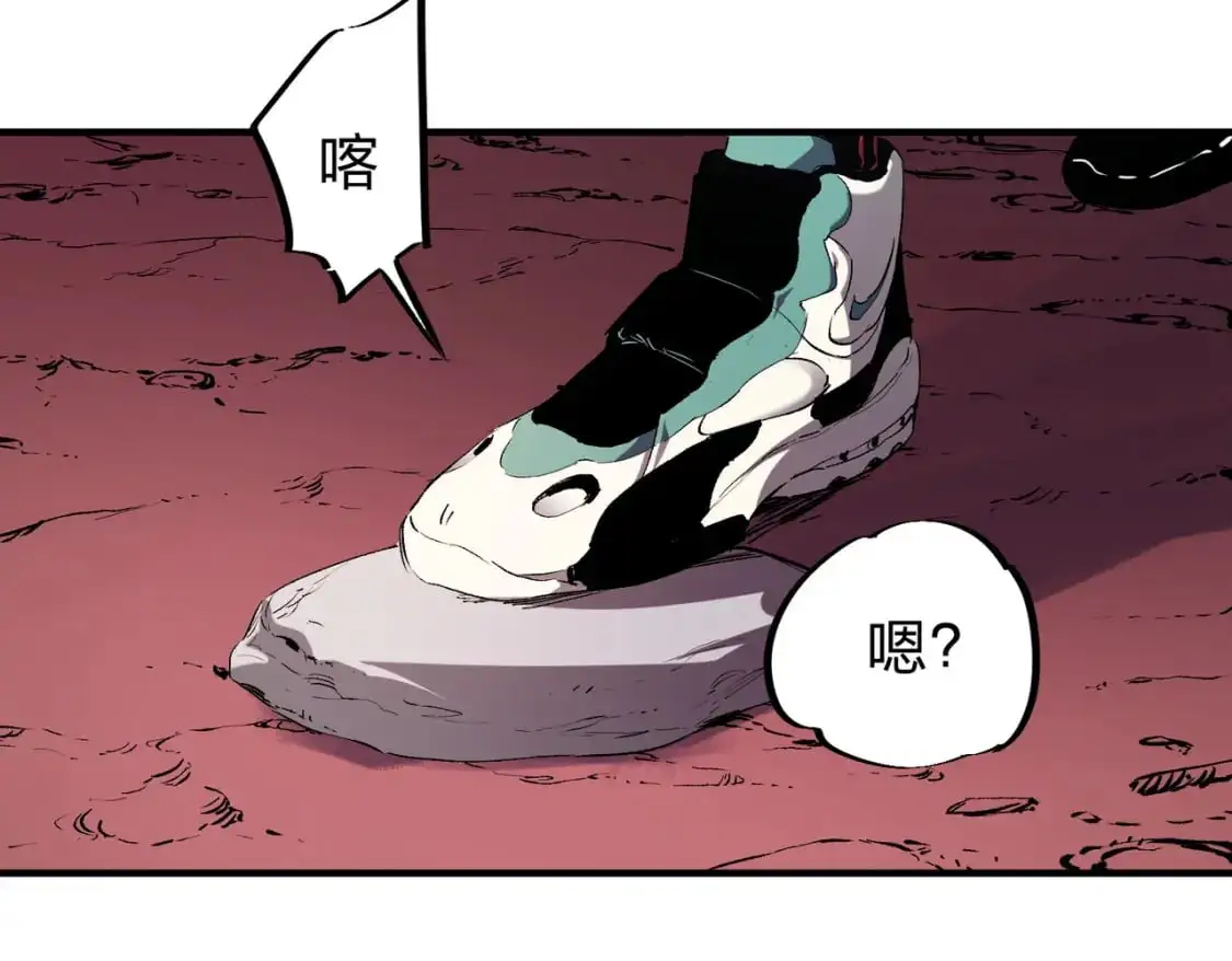 第95话 只是单纯的想杀罢了！（加更）98