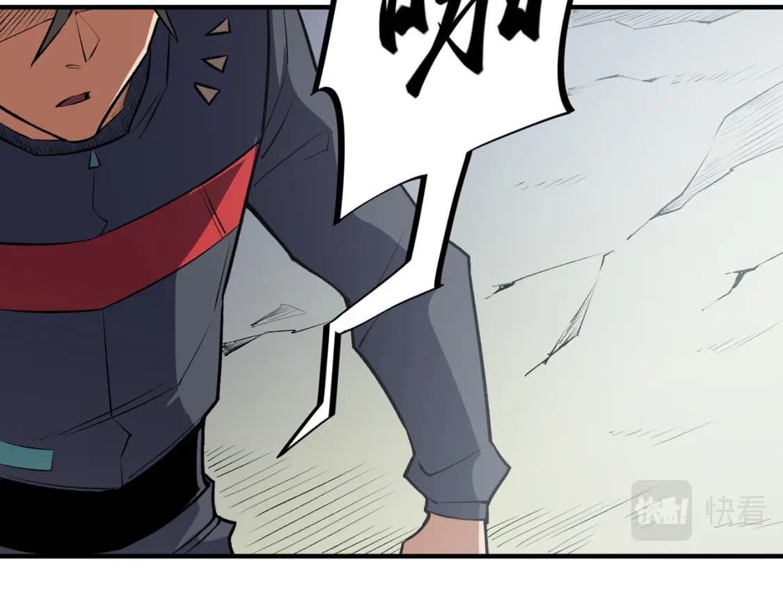 第46话：紧急情况，返回东云市！125