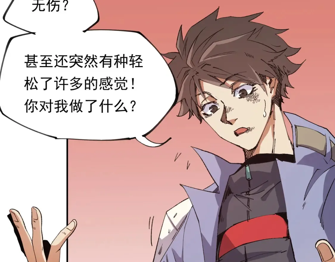 第100话 黑暗世界的至高主宰，虚无恶魔！52