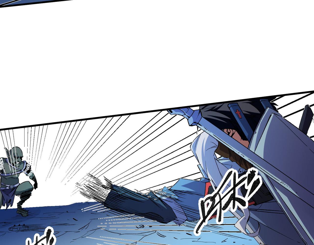 第3话 无法复刻的操作99