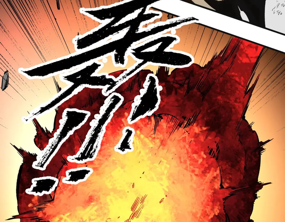 第99话 此地规则，我已知晓！73