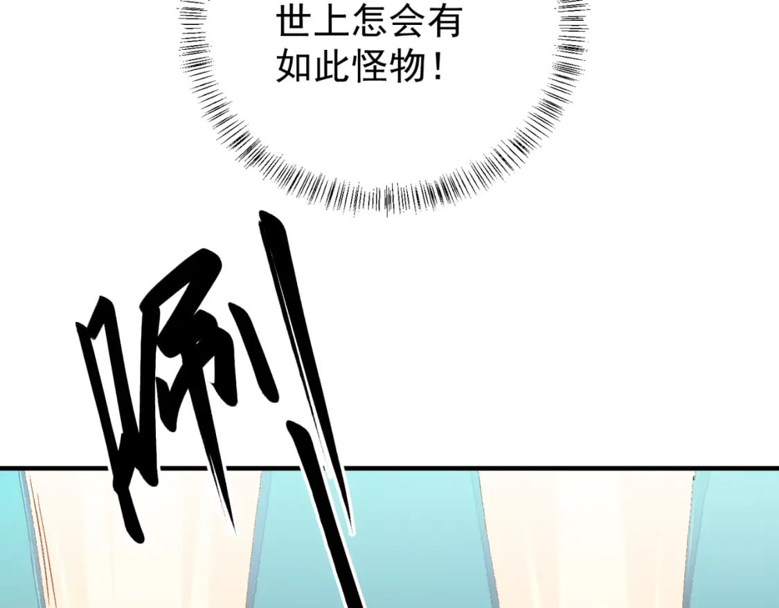 第31话 终极对决，最强角逐！62