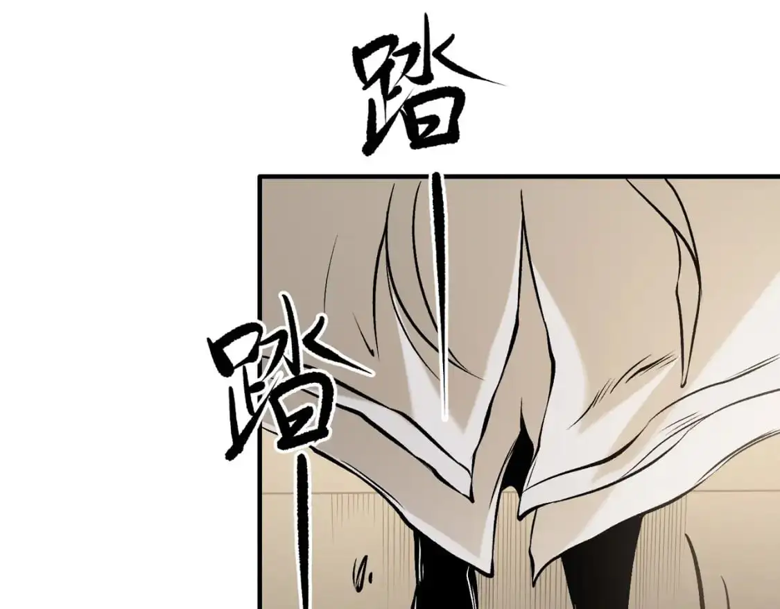 第89话 黑暗世界的老熟人？126
