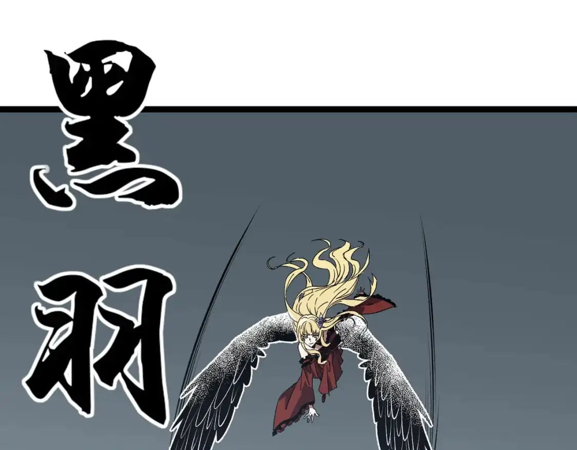 第74话 搅乱全局？我来结束这场闹剧21