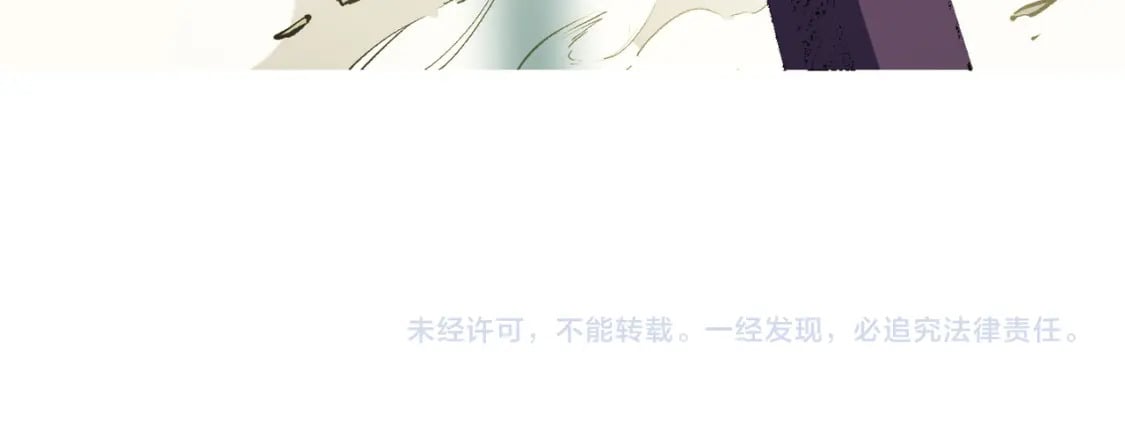 第56话 不好意思，名额我收下了！110