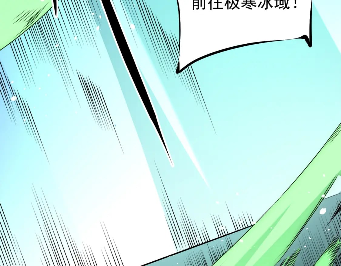 第62话 国力压制，淘汰赛没有公平！125