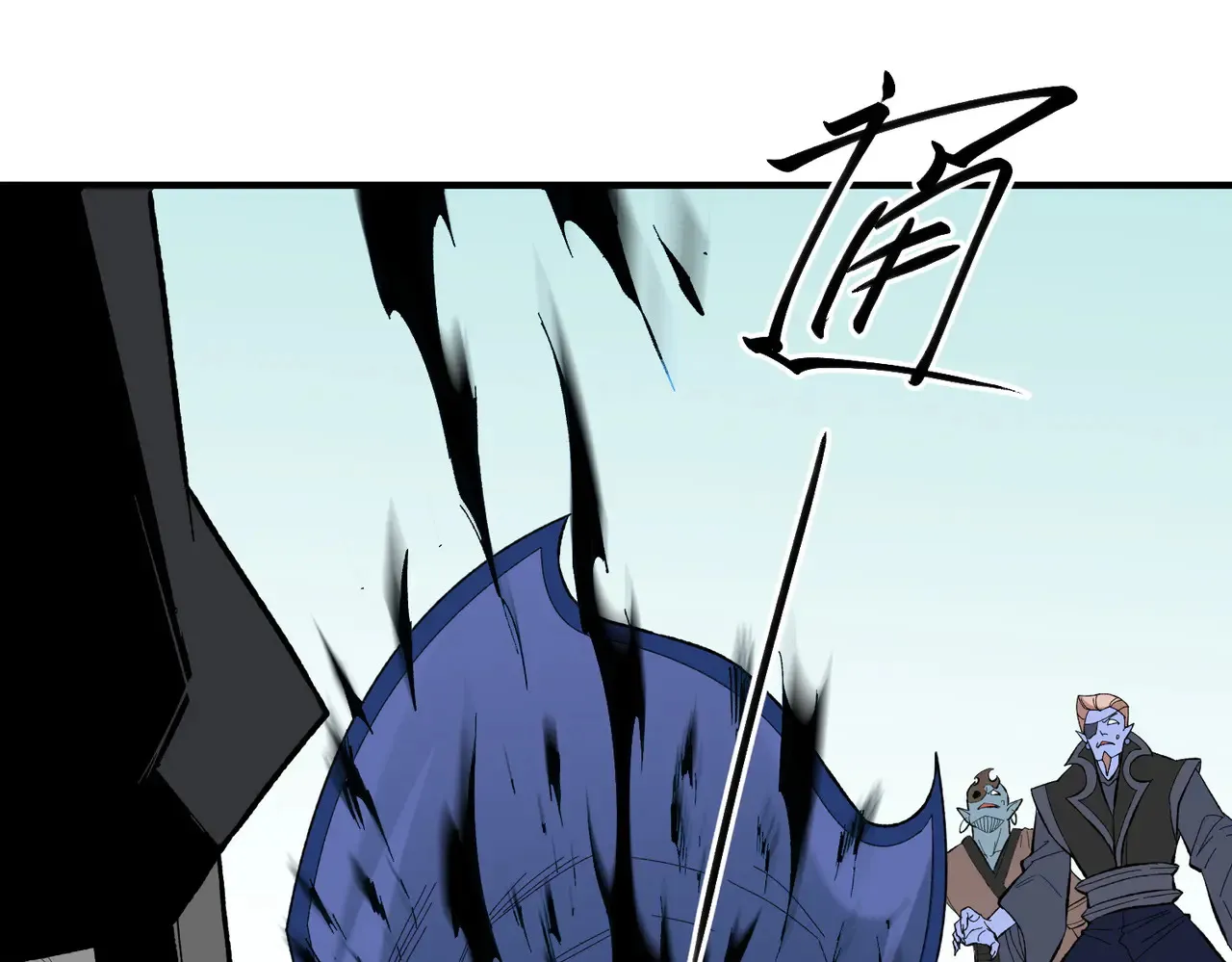 第115话 战争开始！首战先投降？55
