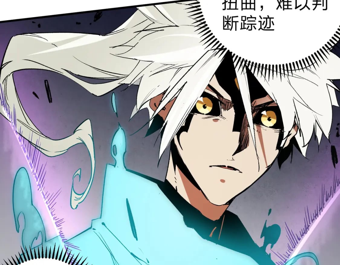 第42话 激战，空间魔法师！63