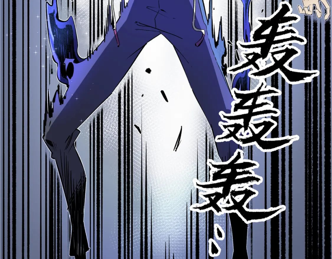 第45话 火焰质变，幽冥魔焰！72