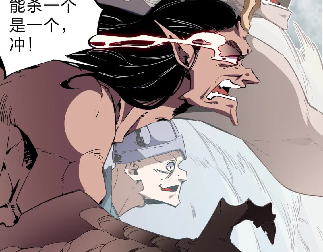 第37话 最强之矛VS最苟之盾7