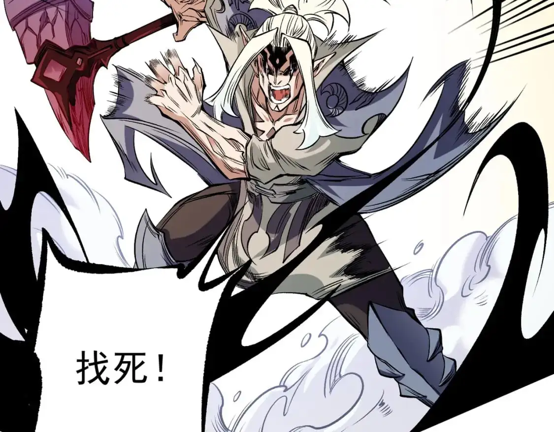 第83话 恶魔王具？很有研究的价值27
