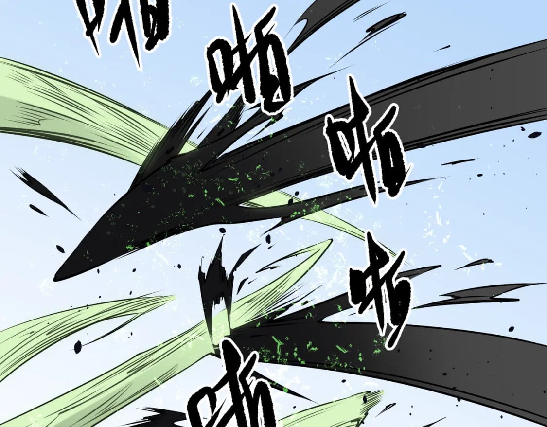 第69话：技艺融合的精粹，在于技能创造！82