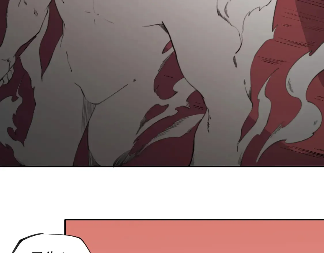 第100话 黑暗世界的至高主宰，虚无恶魔！51