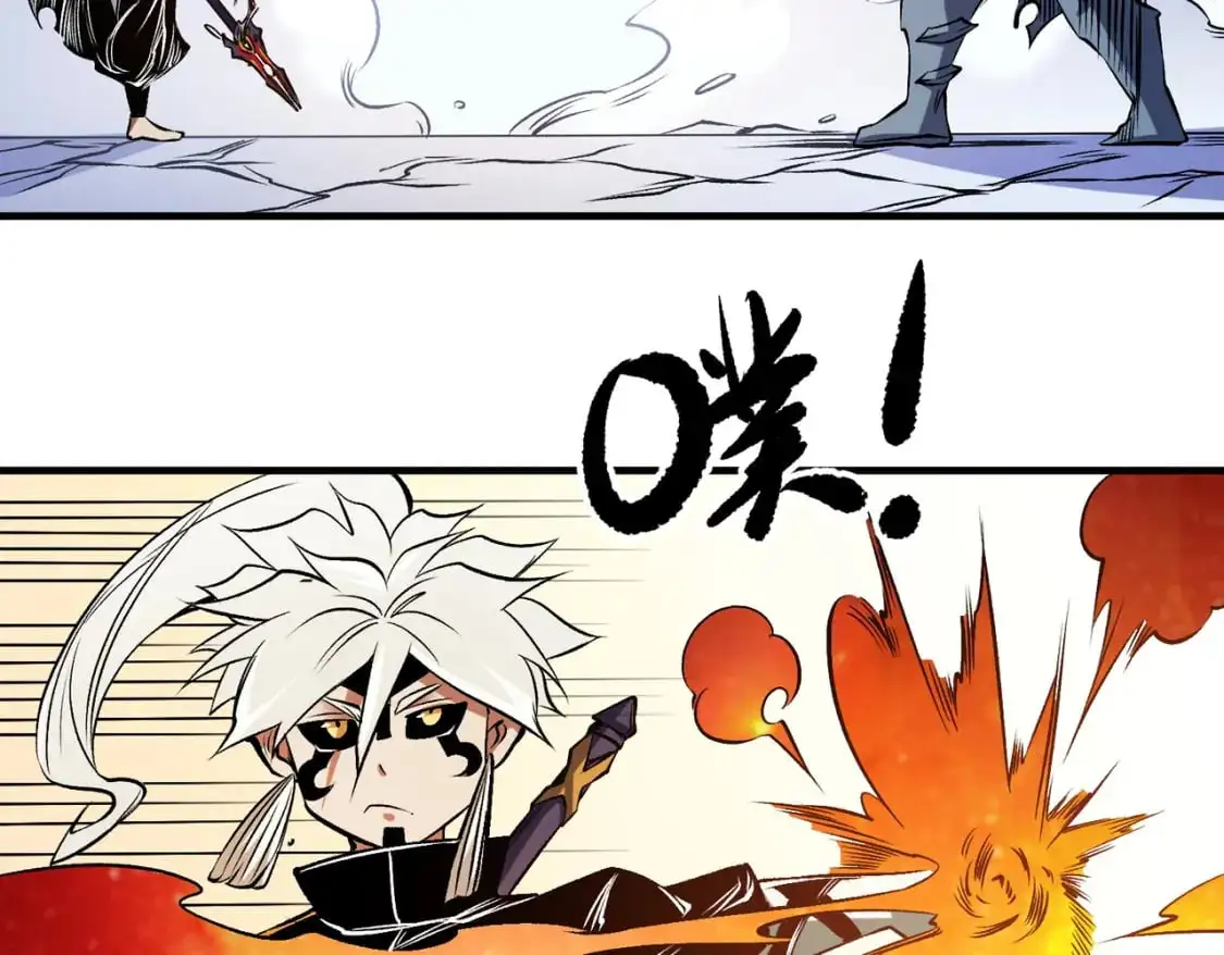 第83话 恶魔王具？很有研究的价值84