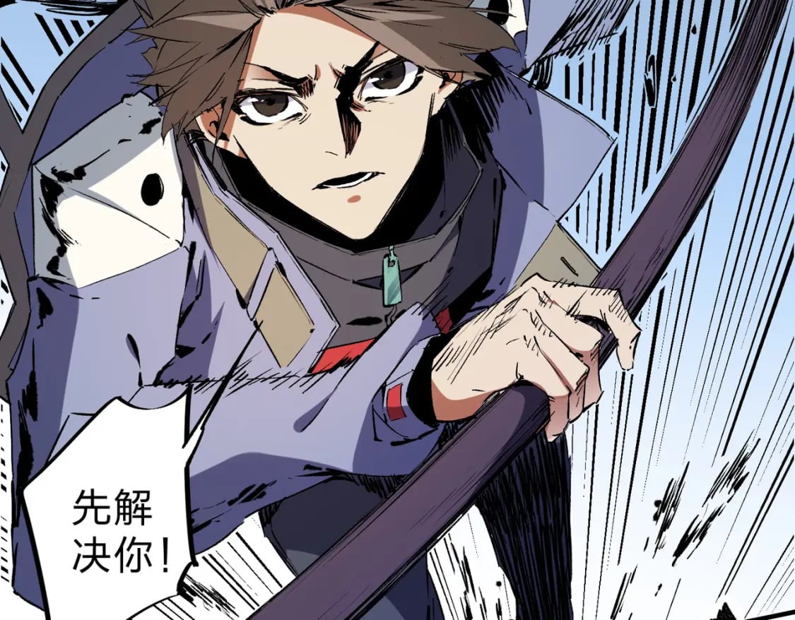 第68话 技能搭配？不过是我玩腻的把戏！52