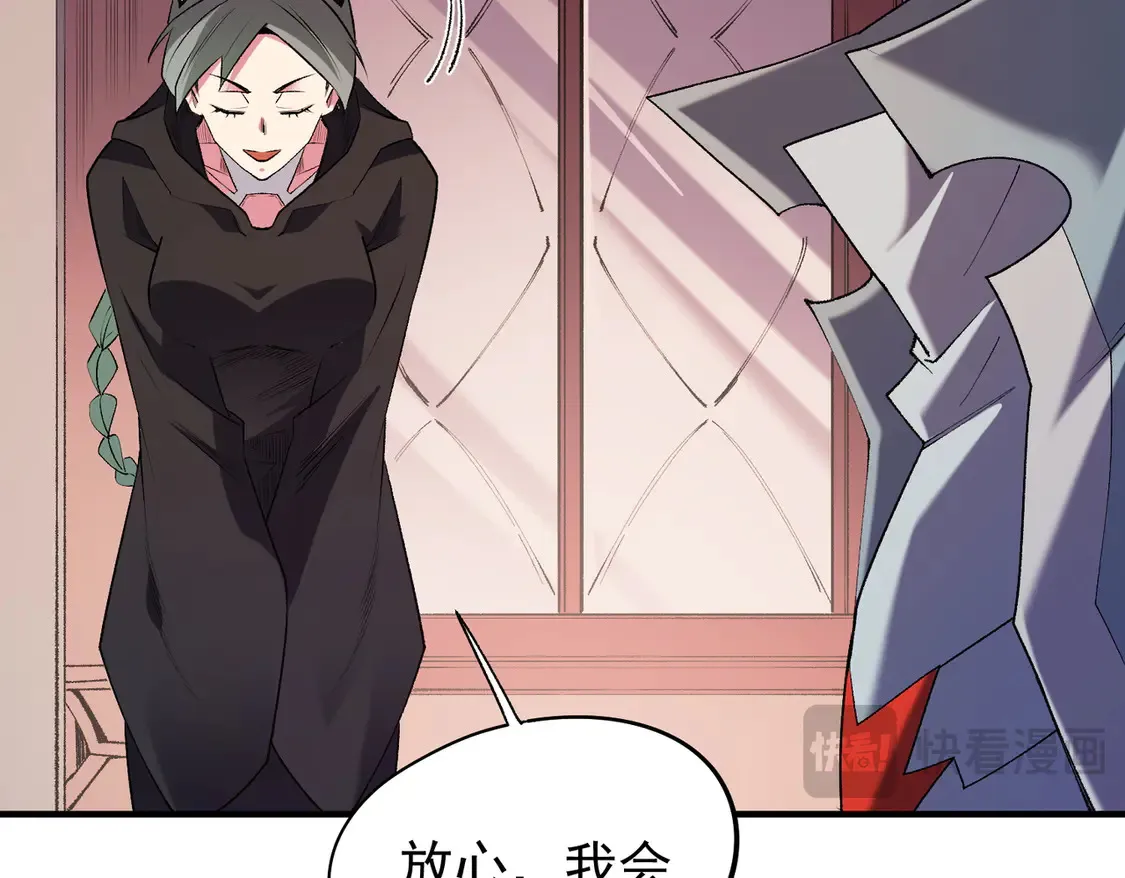 第113话 被掩盖的真相，从未返回的士兵79