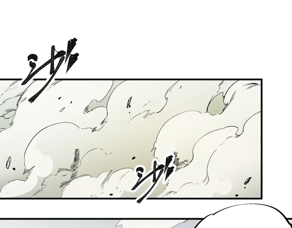 第58话 无职散人VS黑无常！4