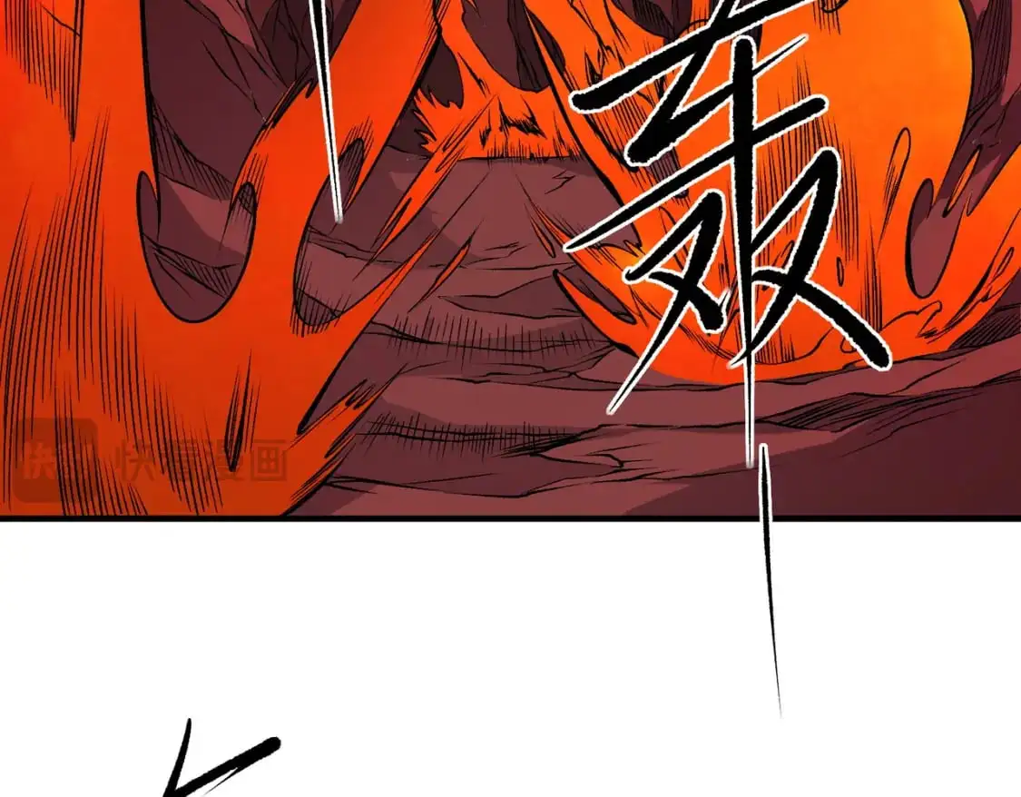 第96话  暗中的虚无，被囚禁的爆炎魔主24