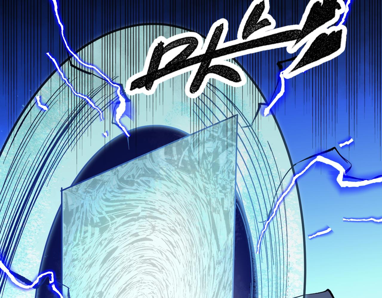第15话 隐藏关卡！27