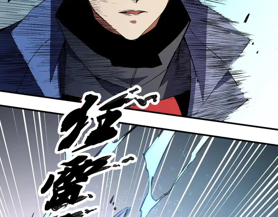 第76话 喜欢拼数值？那就拼个够！37