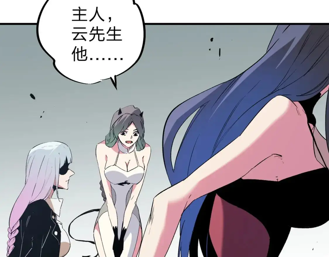 第77话：异变突起，前往另一个世界！（加更）105