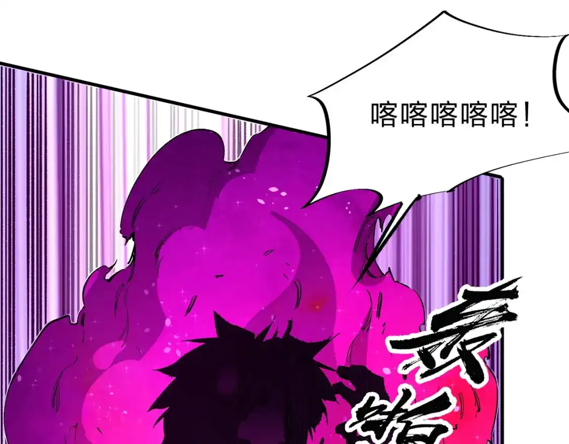 第16话 新生擂台大战，谁是大混子？37