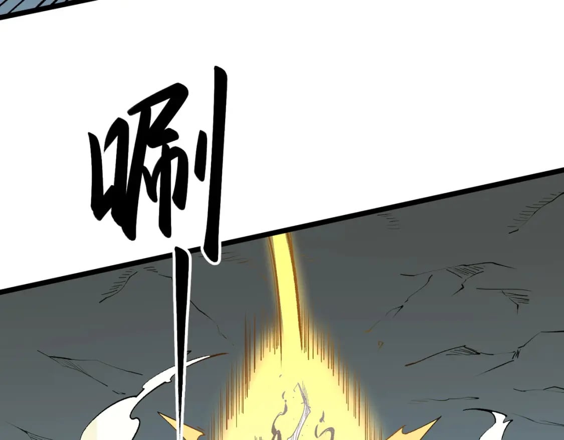 第43话 神级技能全开，疯狂压制！75