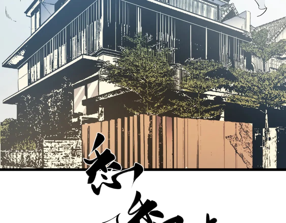 第60话 抵达参赛地，先来约会吧？6