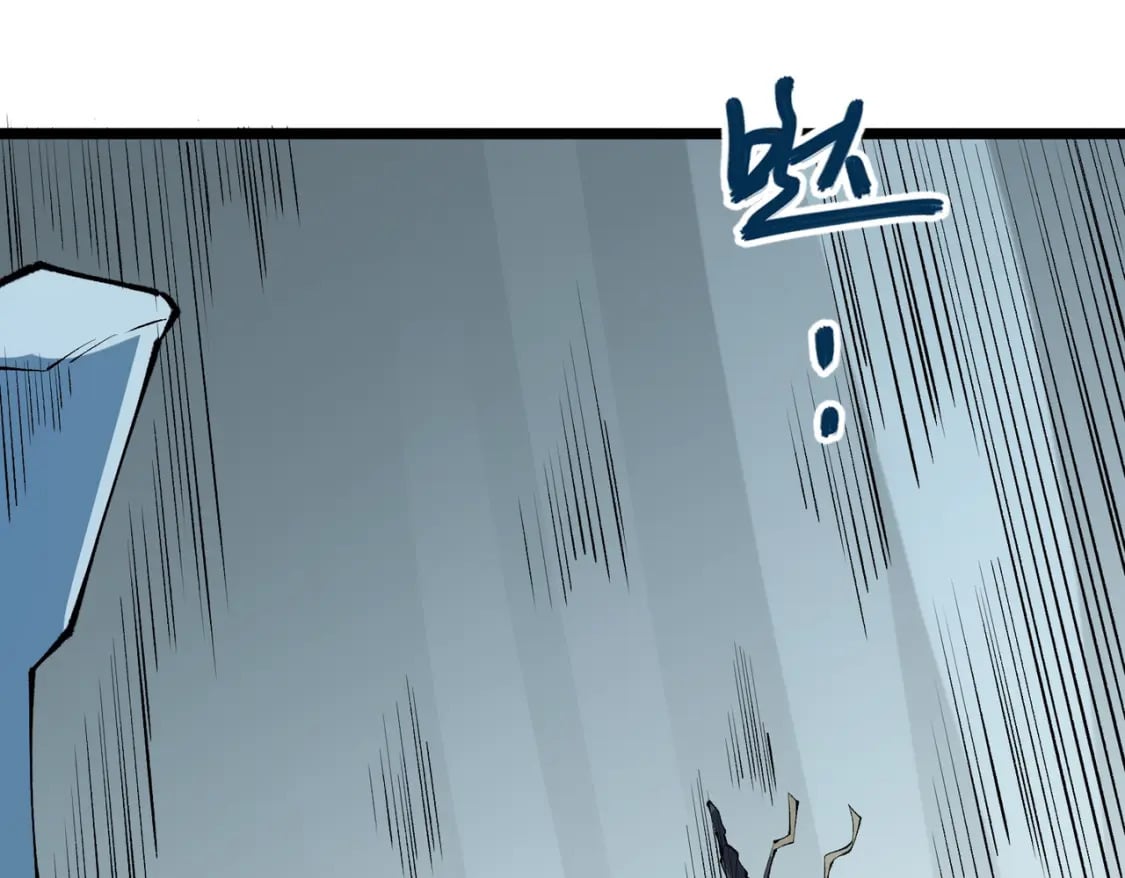 第67话 偷袭？我可从未信任过你！52