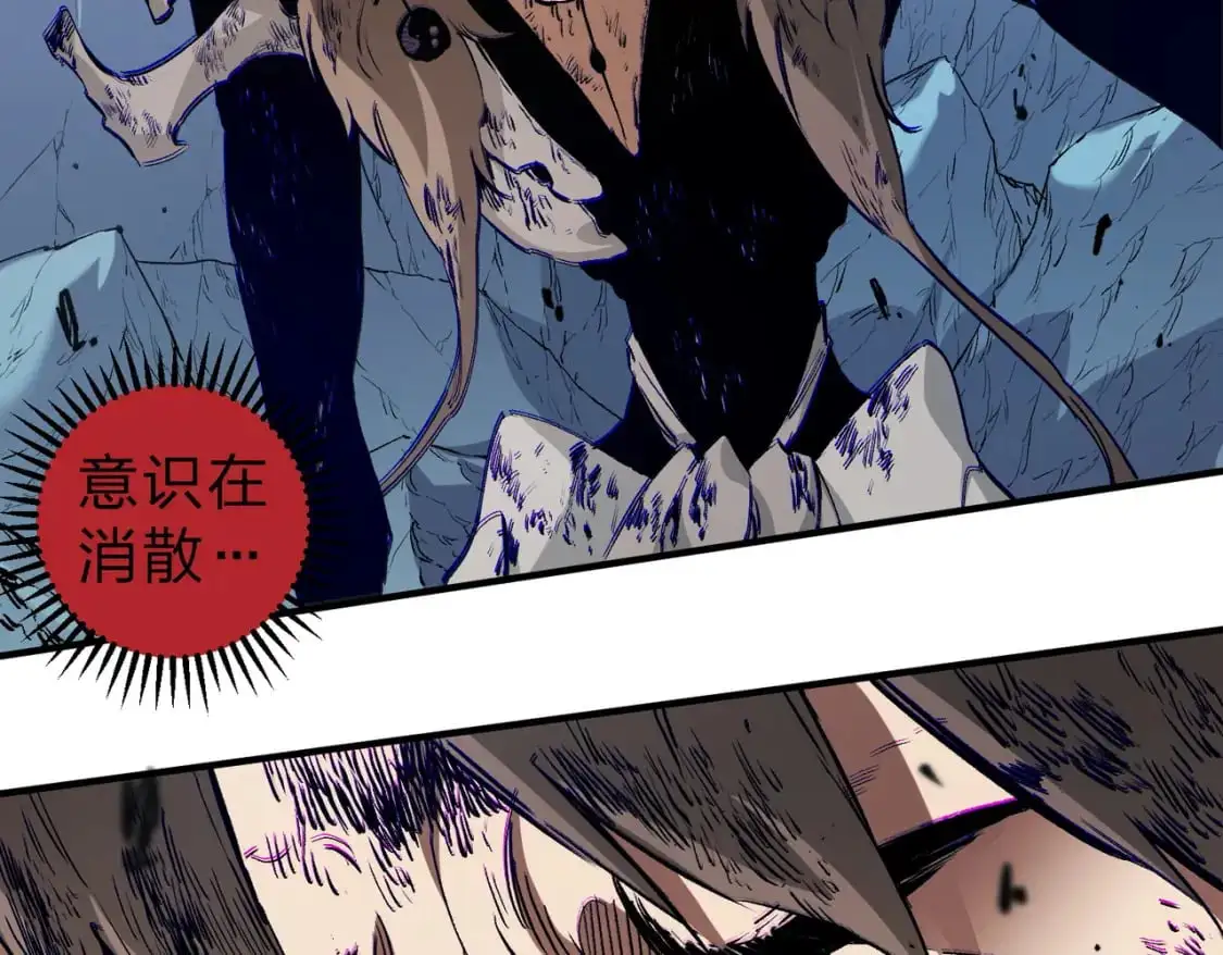 第77话：异变突起，前往另一个世界！（加更）37