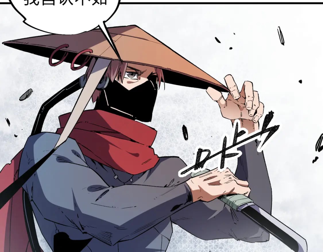 第33话 绝对优势，拿下个人赛第一！70