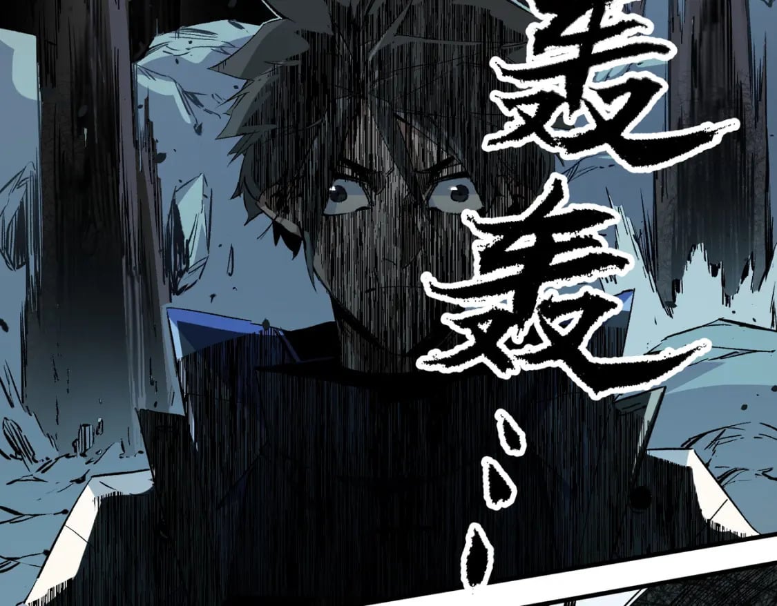 第51话：单人绕后，我叫吕妙玲！109