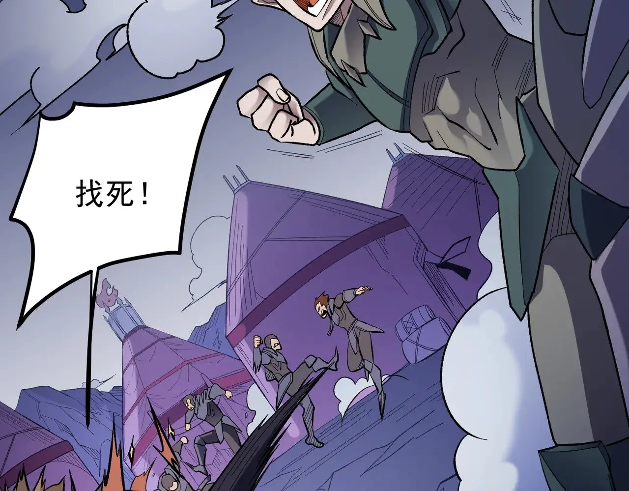第119话 骑脸挑衅？准备，迎战魔尊！6