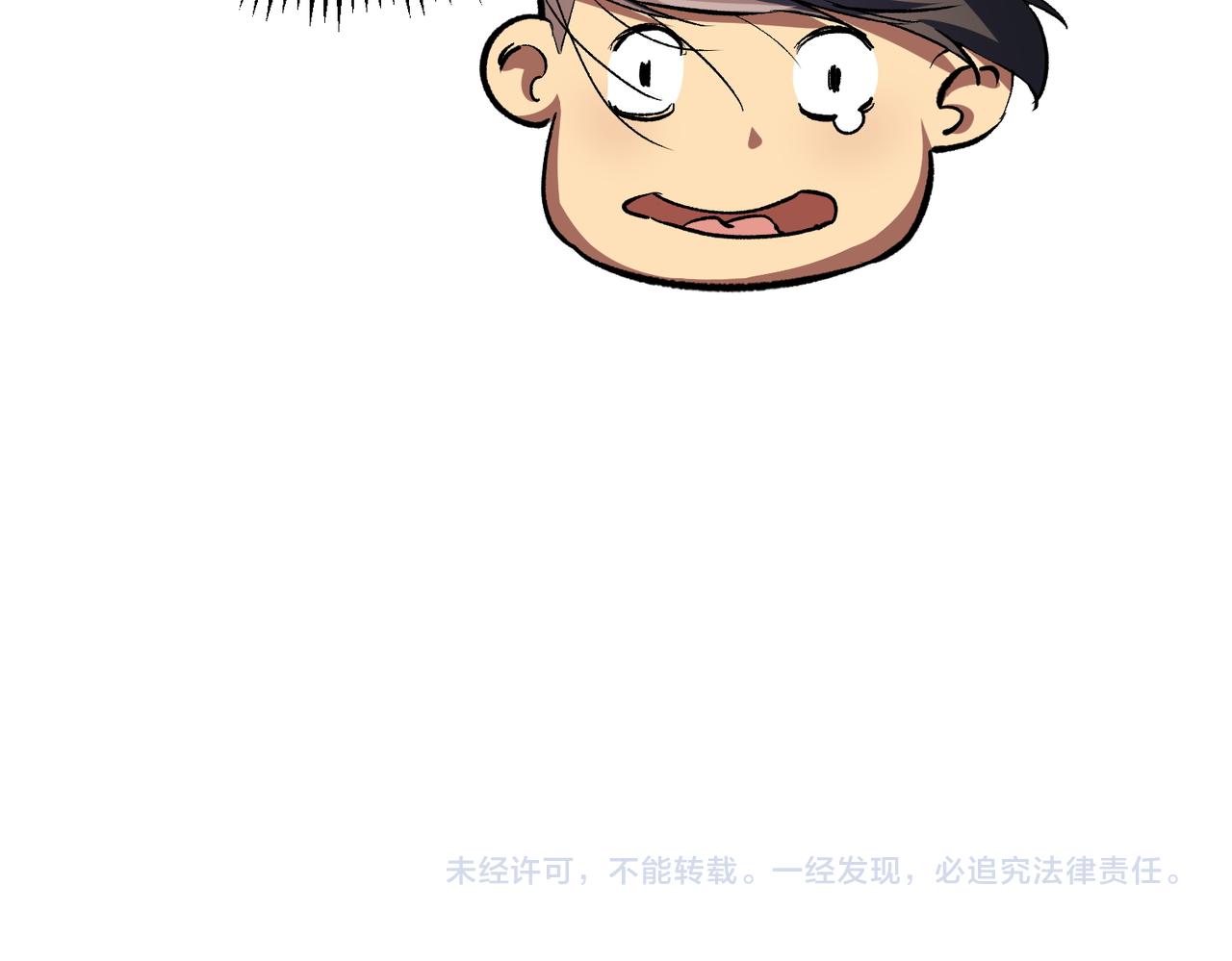 第8话 拿下，省状元！111