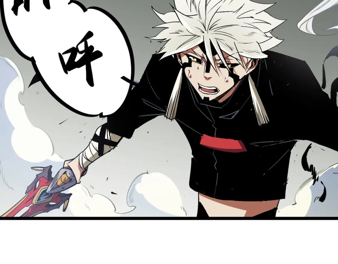 第43话 神级技能全开，疯狂压制！77