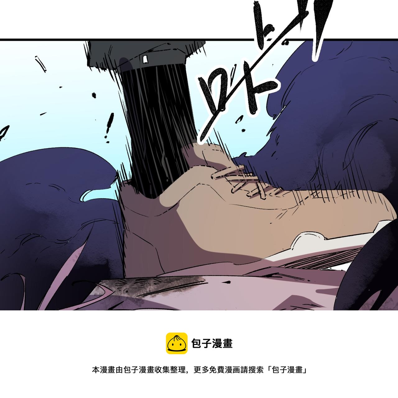 第10话 极速碾压，震撼全场！49