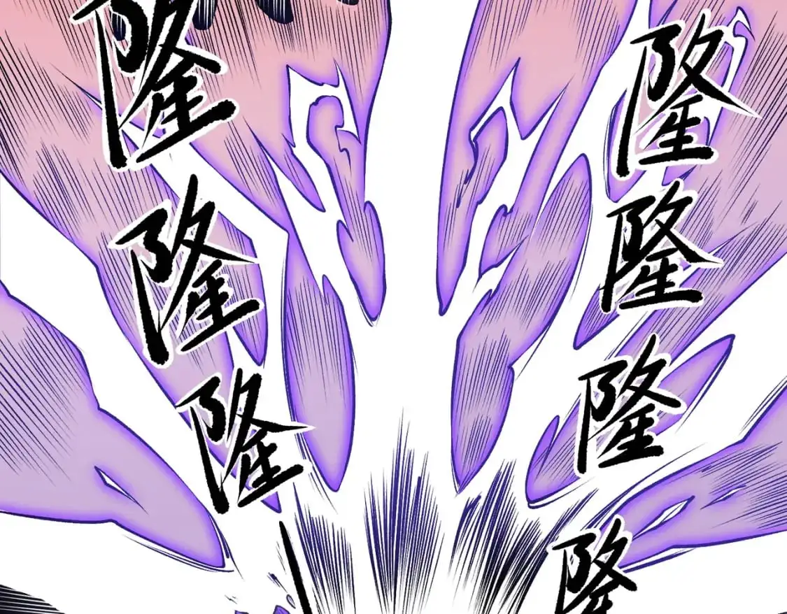 第96话  暗中的虚无，被囚禁的爆炎魔主95