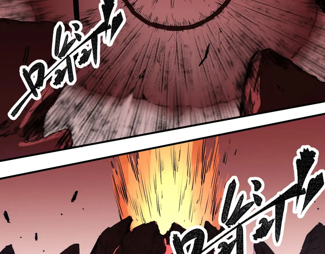 第98话  区区蝼蚁，也敢扰我沉睡？63