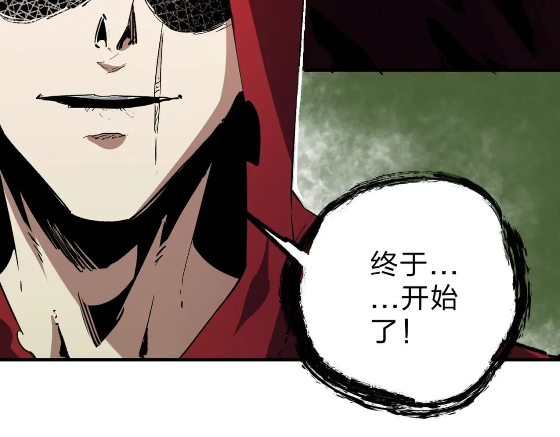 第38话 直接贯穿，势不可挡！127