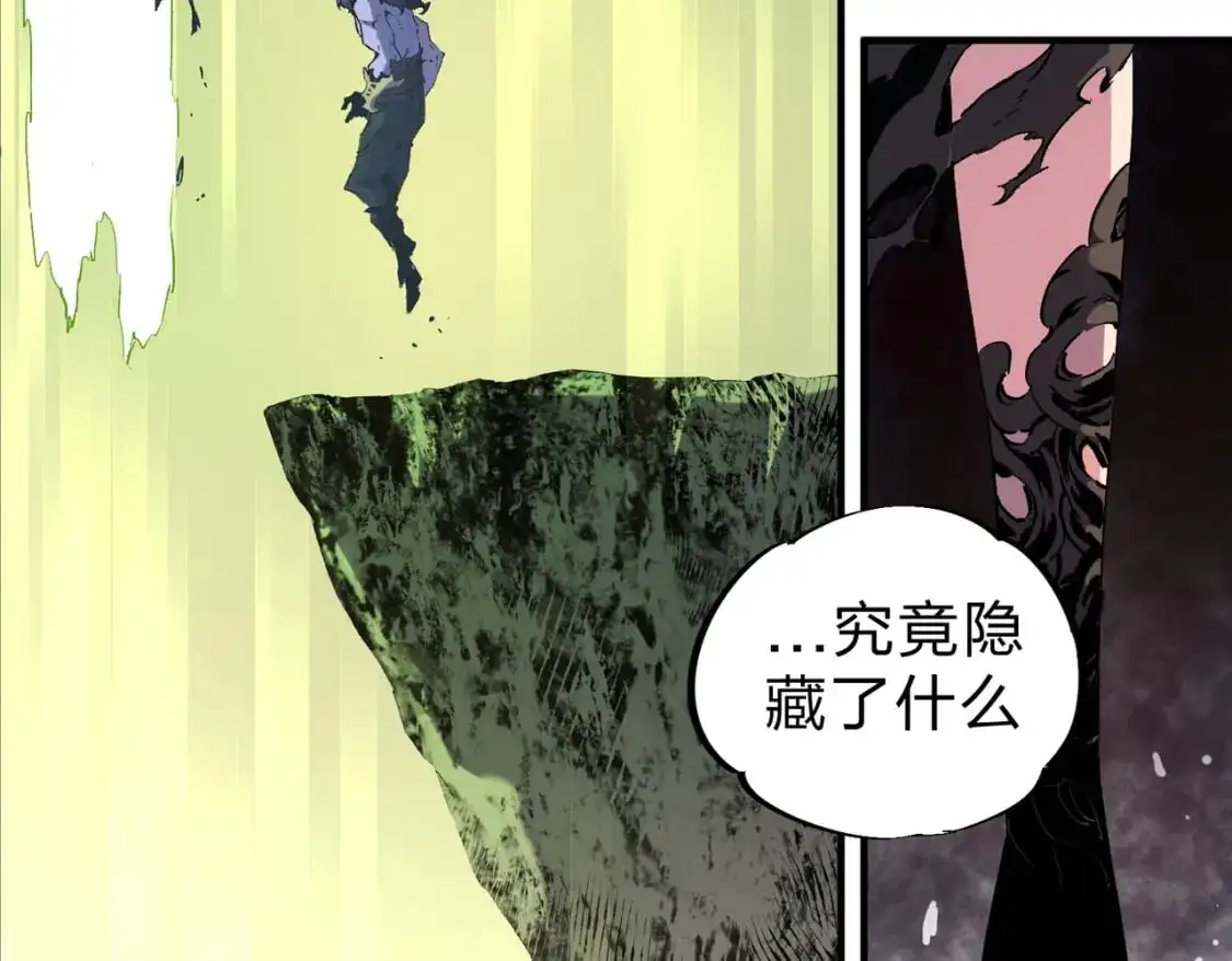 第85话 不可能完成的目标？成为七十二柱恶魔！59