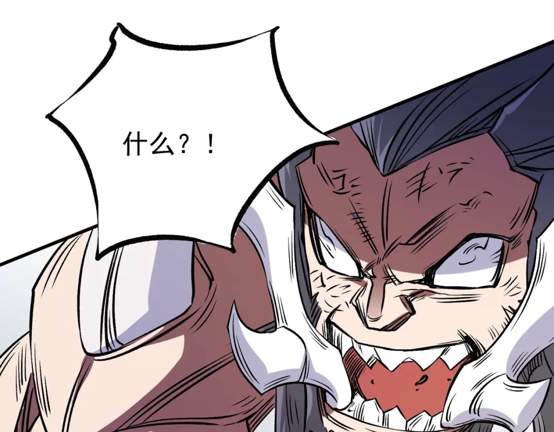 第66话：超强防御？直接攻击内部！77