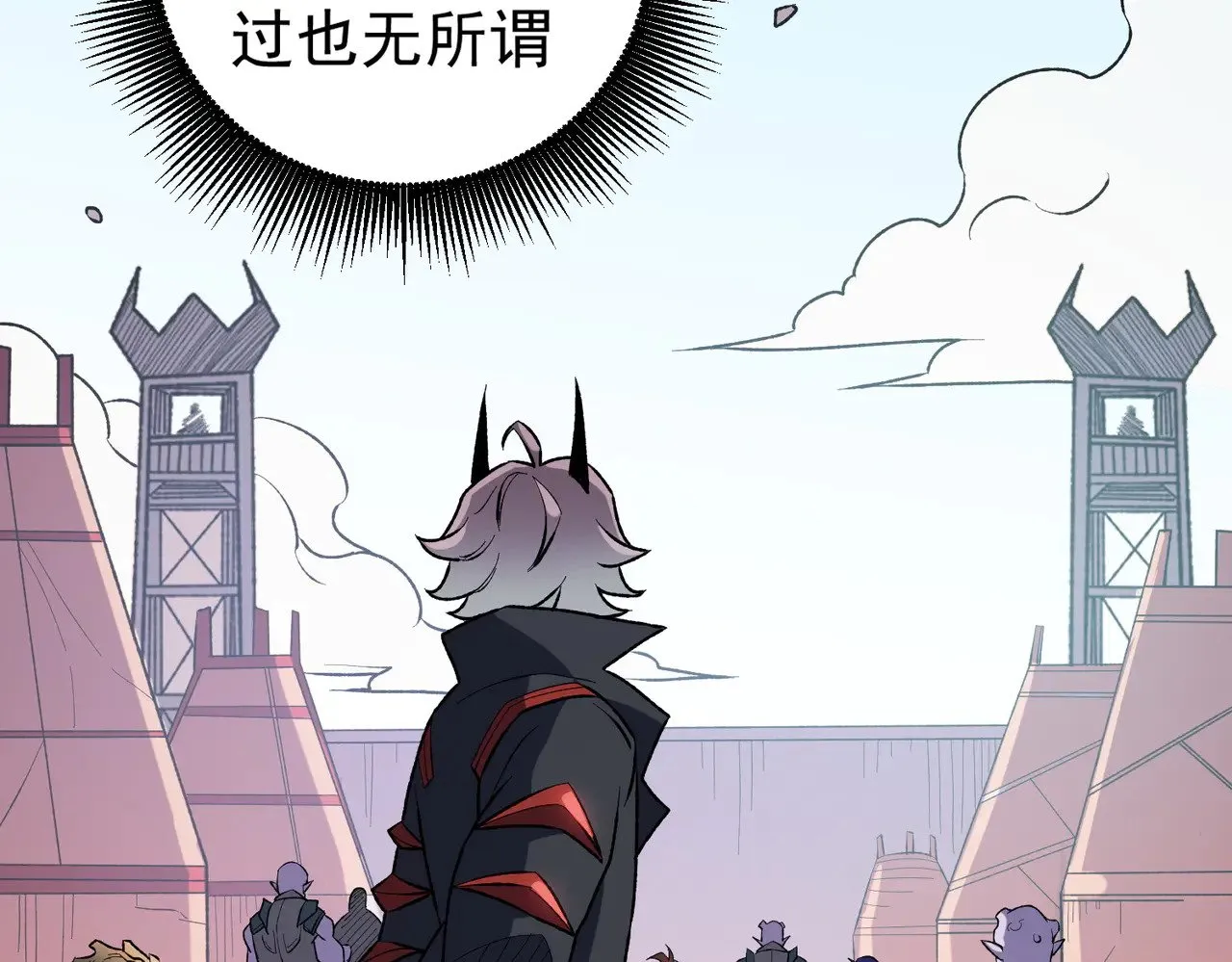 第119话 骑脸挑衅？准备，迎战魔尊！85